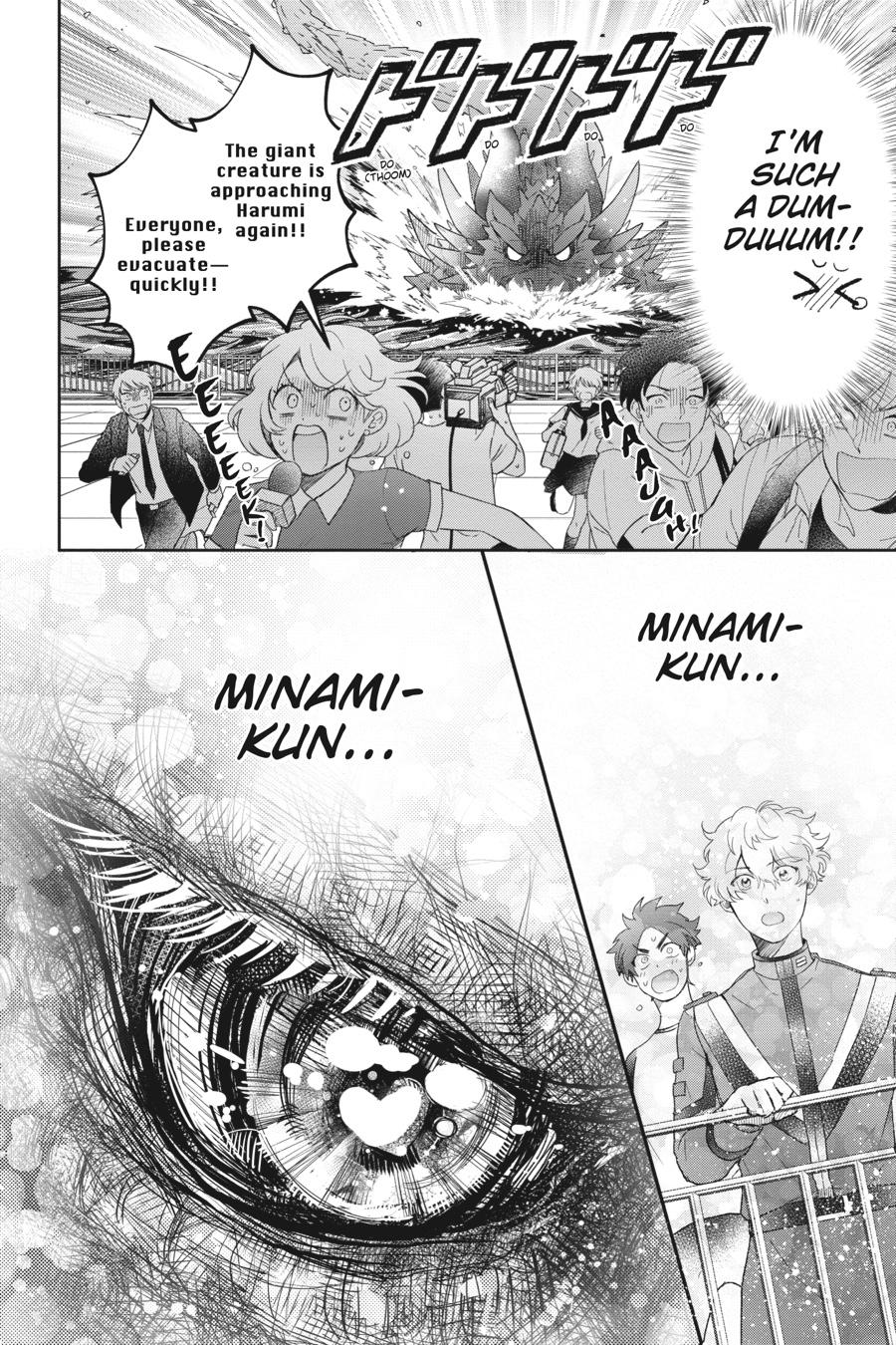 Otome Monster Caramelize Chapter 31 page 8 - Chapter 31