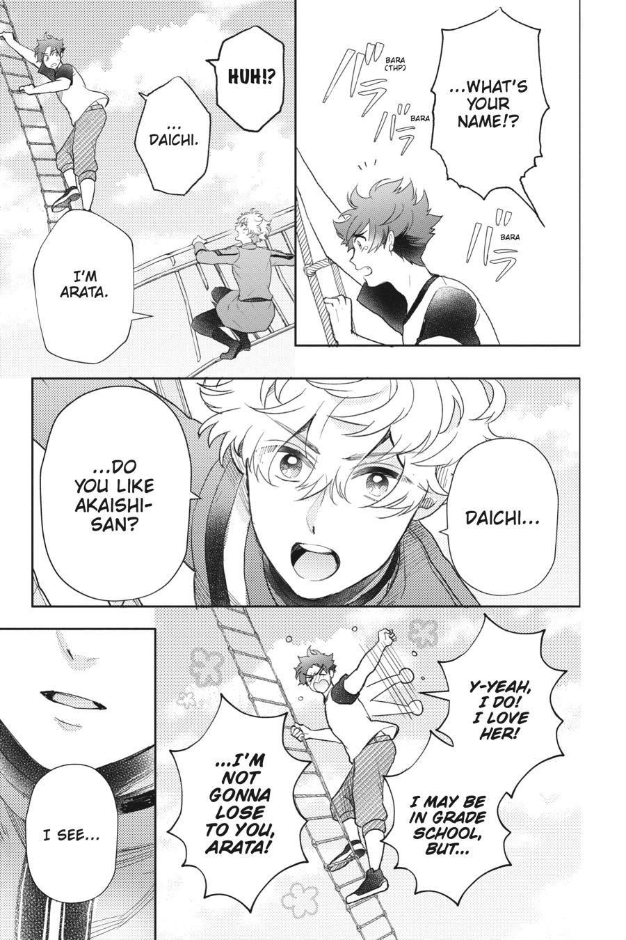 Otome Monster Caramelize Chapter 32 page 11 - Chapter 32