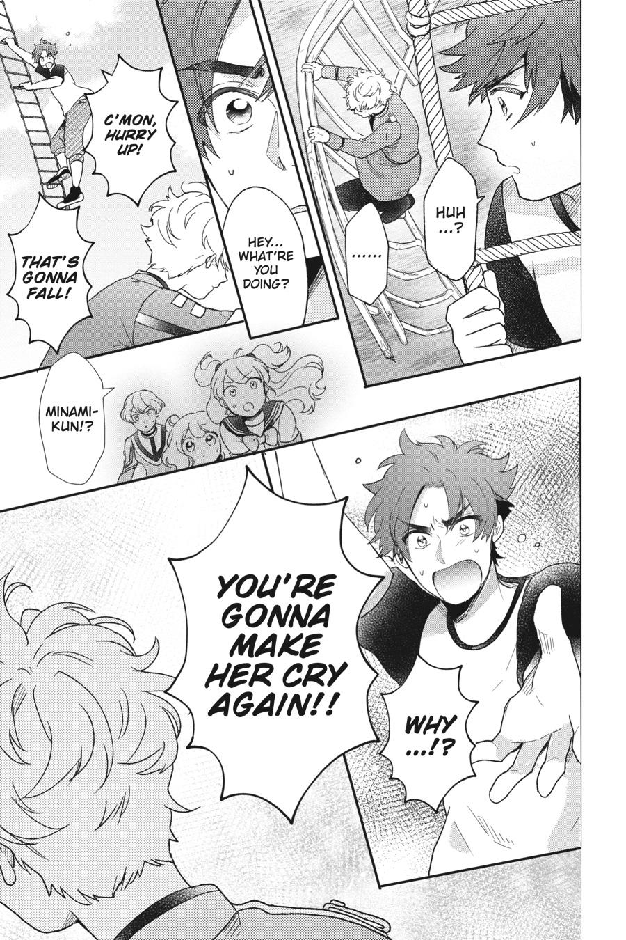 Otome Monster Caramelize Chapter 32 page 13 - Chapter 32
