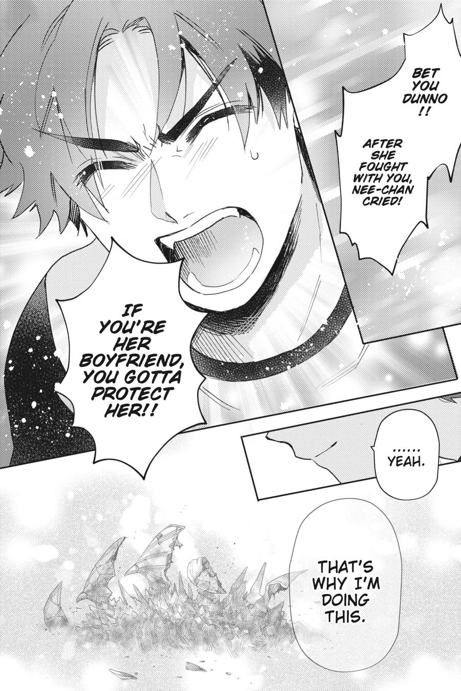 Otome Monster Caramelize Chapter 32 page 14 - Chapter 32