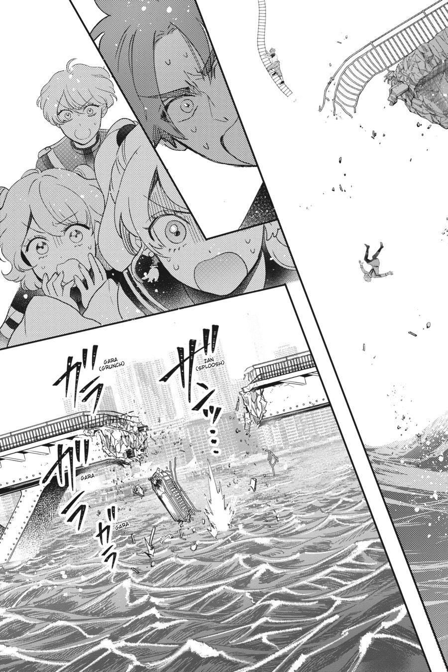 Otome Monster Caramelize Chapter 32 page 16 - Chapter 32