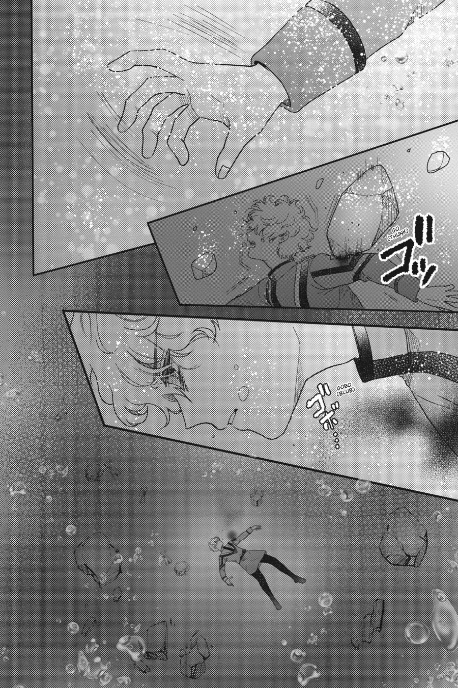 Otome Monster Caramelize Chapter 32 page 19 - Chapter 32