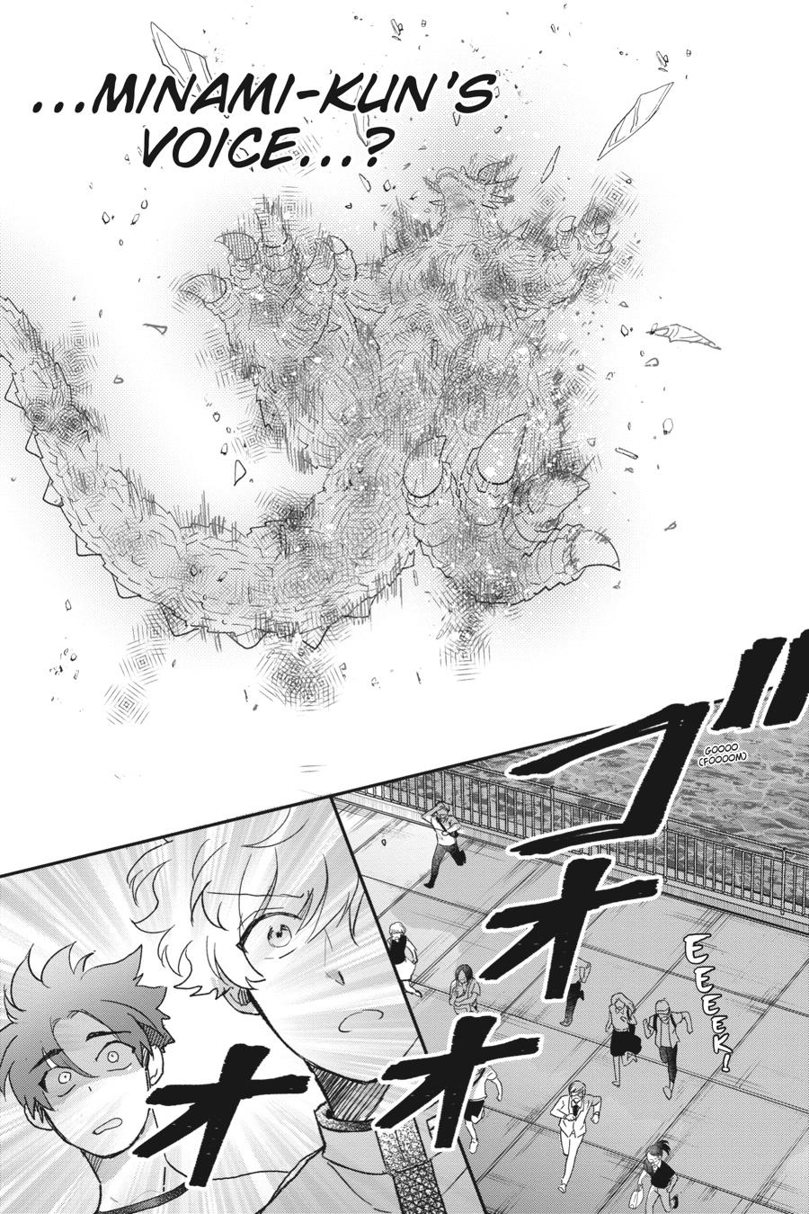 Otome Monster Caramelize Chapter 32 page 3 - Chapter 32
