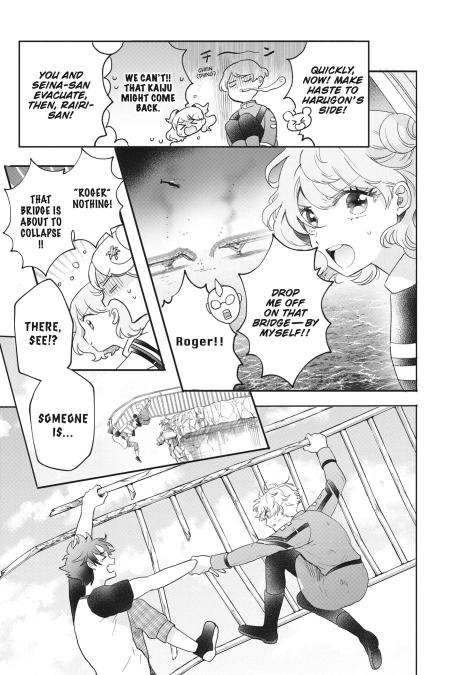 Otome Monster Caramelize Chapter 32 page 7 - Chapter 32