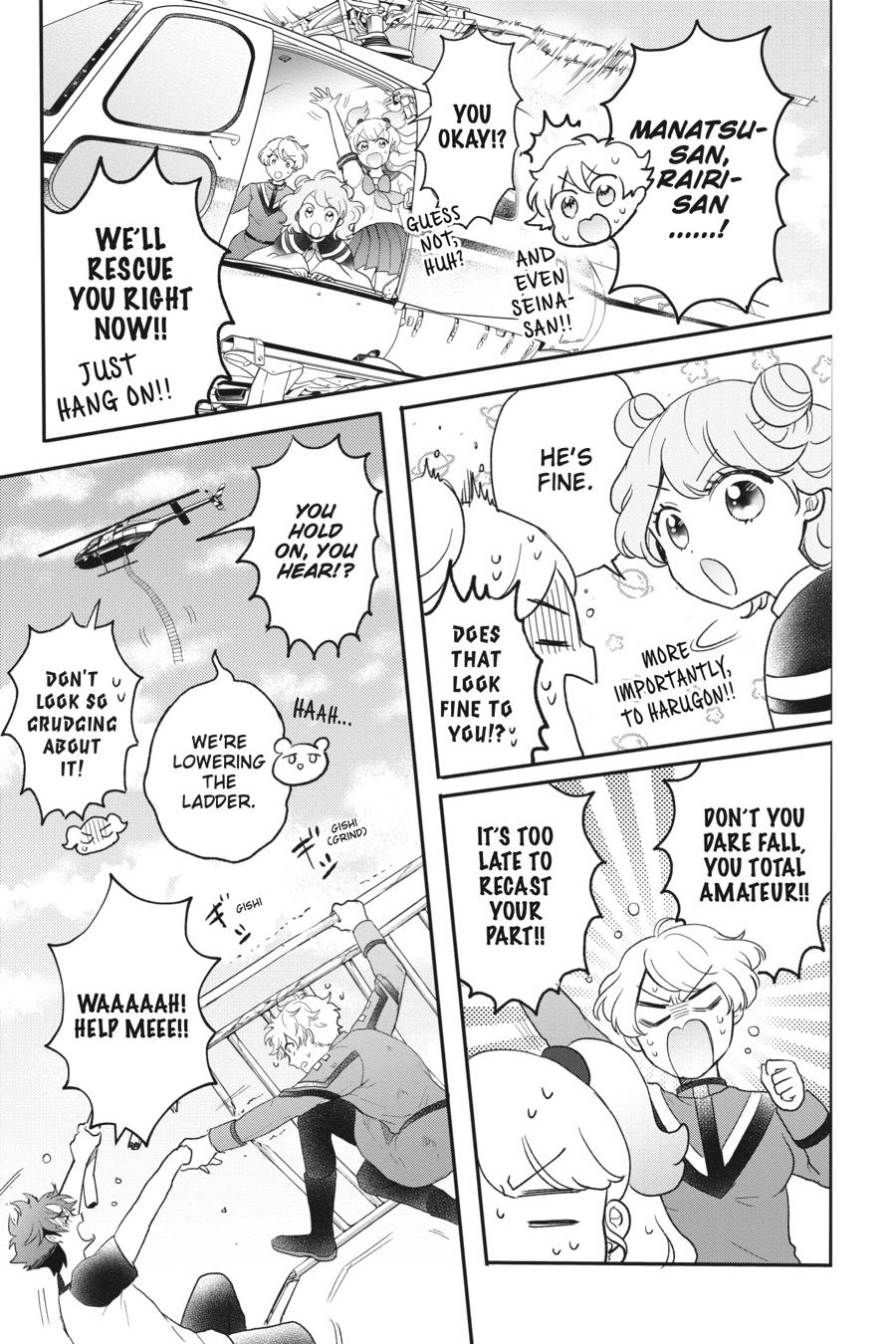 Otome Monster Caramelize Chapter 32 page 9 - Chapter 32
