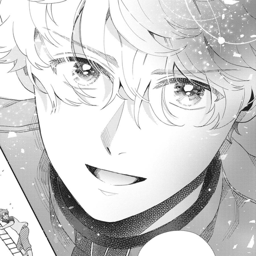 Otome Monster Caramelize Chapter 32 cover