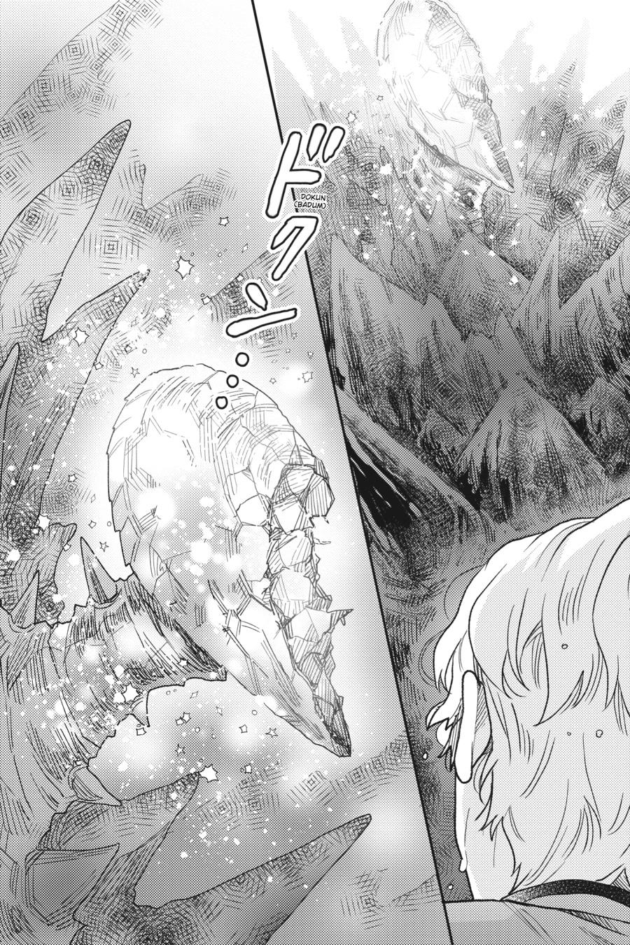Otome Monster Caramelize Chapter 33 page 12 - Chapter 33