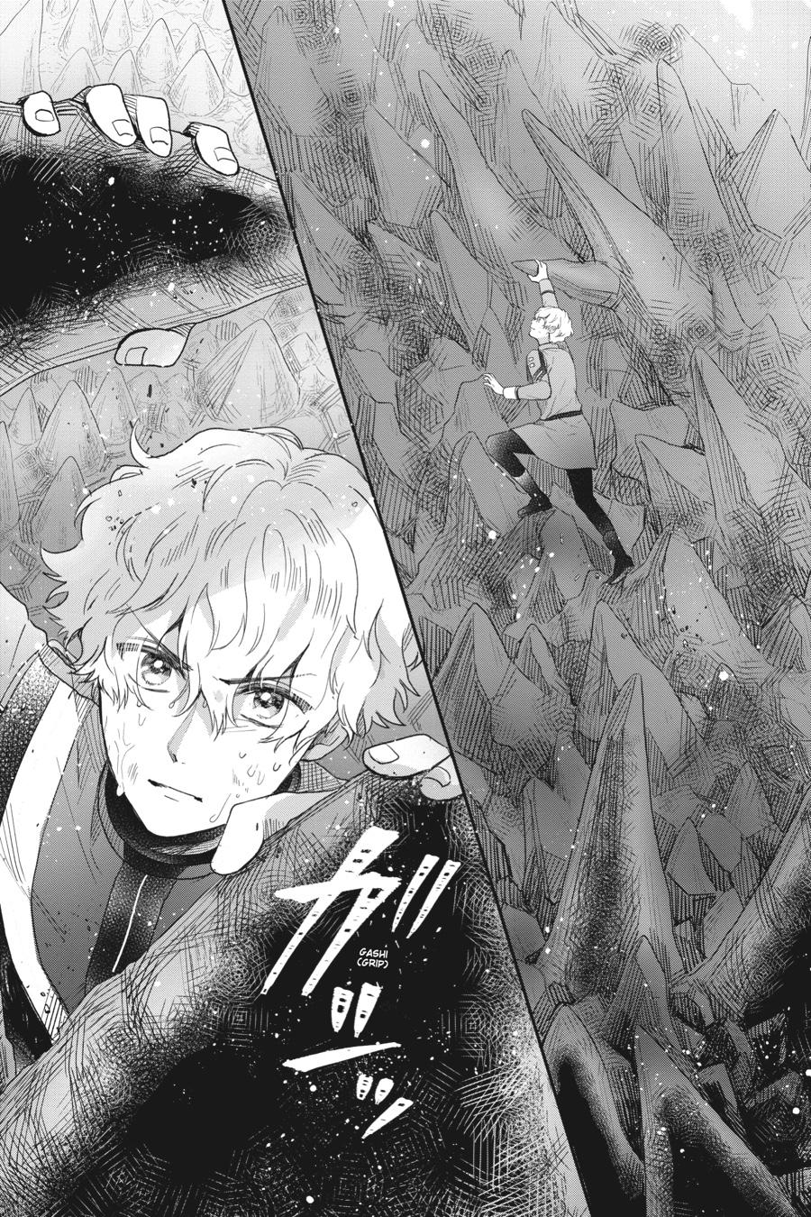 Otome Monster Caramelize Chapter 33 page 15 - Chapter 33