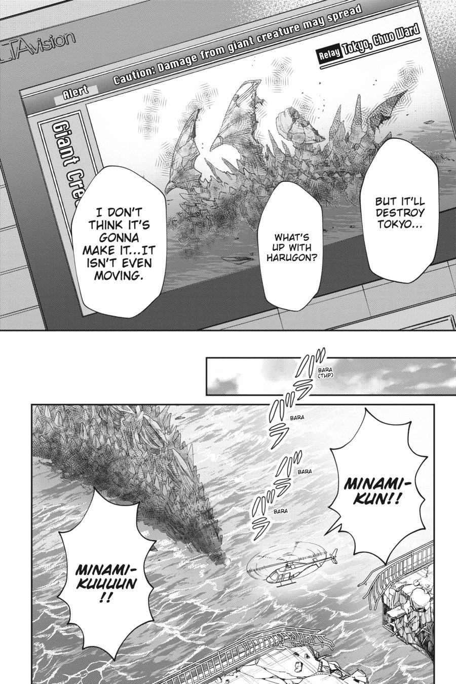Otome Monster Caramelize Chapter 33 page 2 - Chapter 33