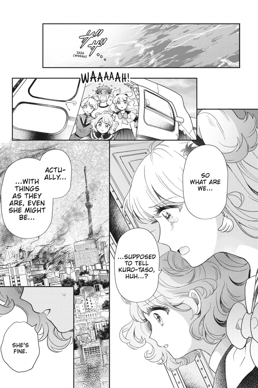 Otome Monster Caramelize Chapter 33 page 3 - Chapter 33