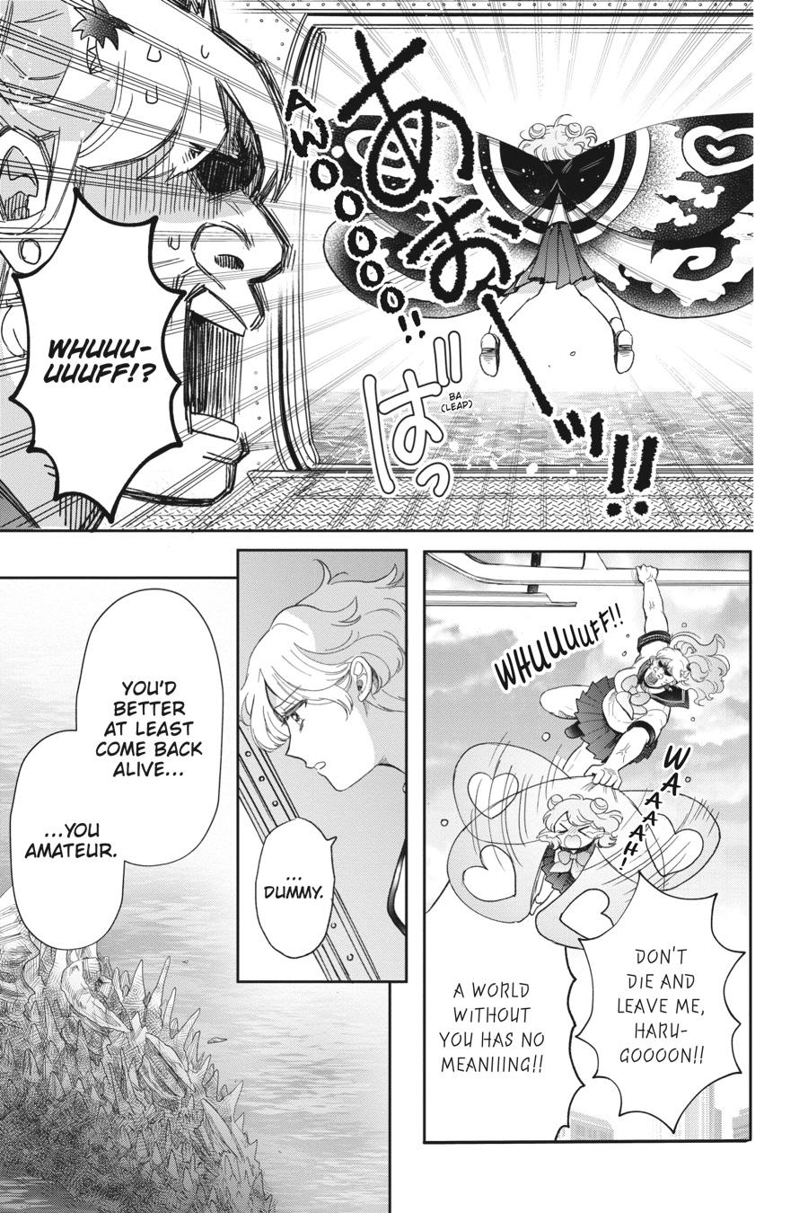 Otome Monster Caramelize Chapter 33 page 5 - Chapter 33