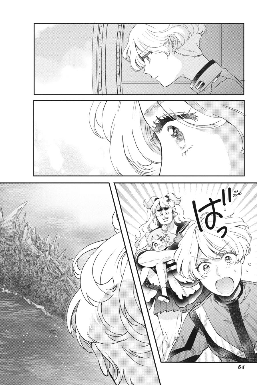 Otome Monster Caramelize Chapter 33 page 6 - Chapter 33