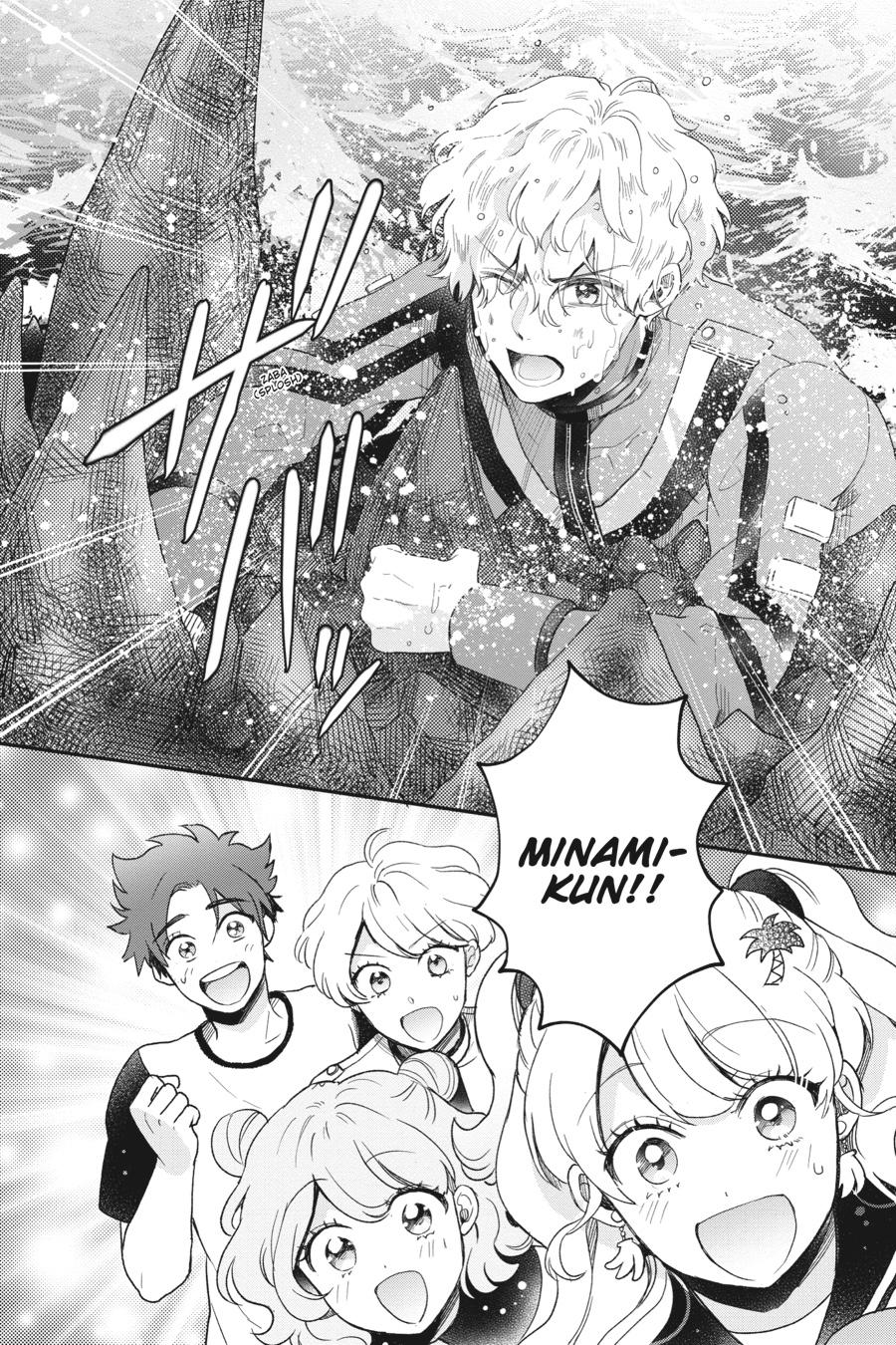 Otome Monster Caramelize Chapter 33 page 8 - Chapter 33