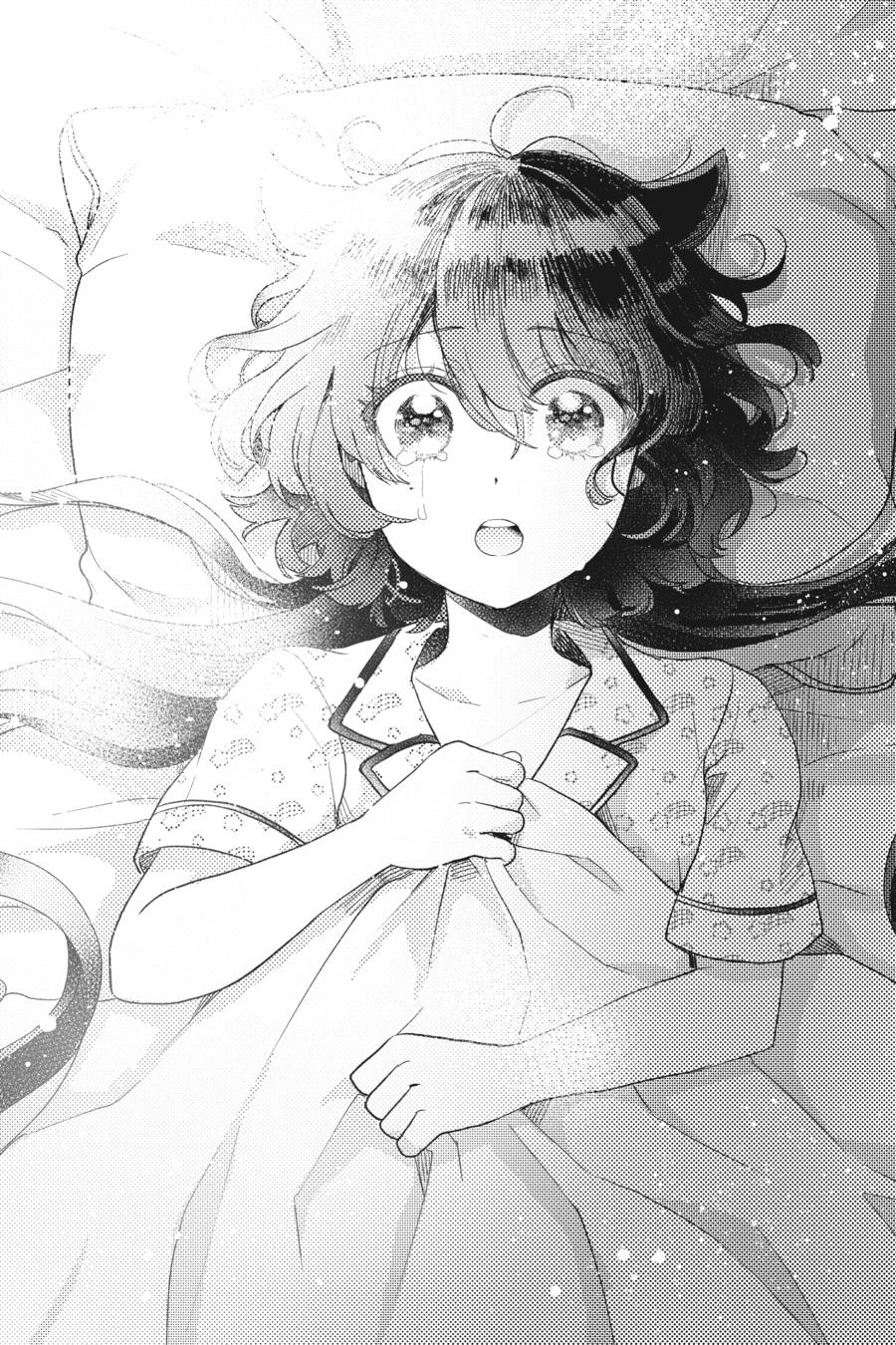 Otome Monster Caramelize Chapter 34 page 11 - Chapter 34