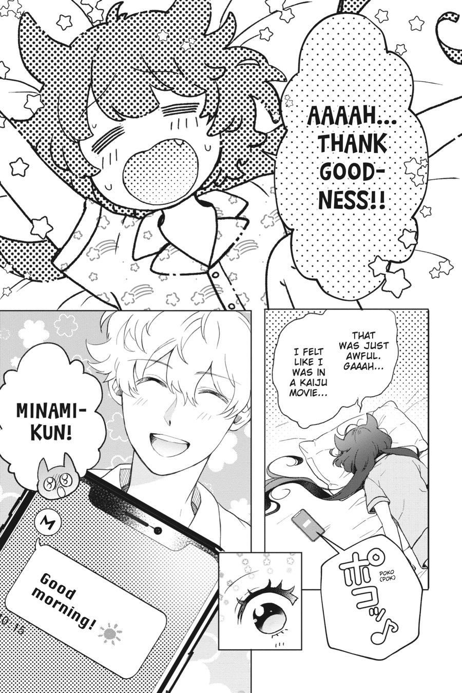 Otome Monster Caramelize Chapter 34 page 14 - Chapter 34