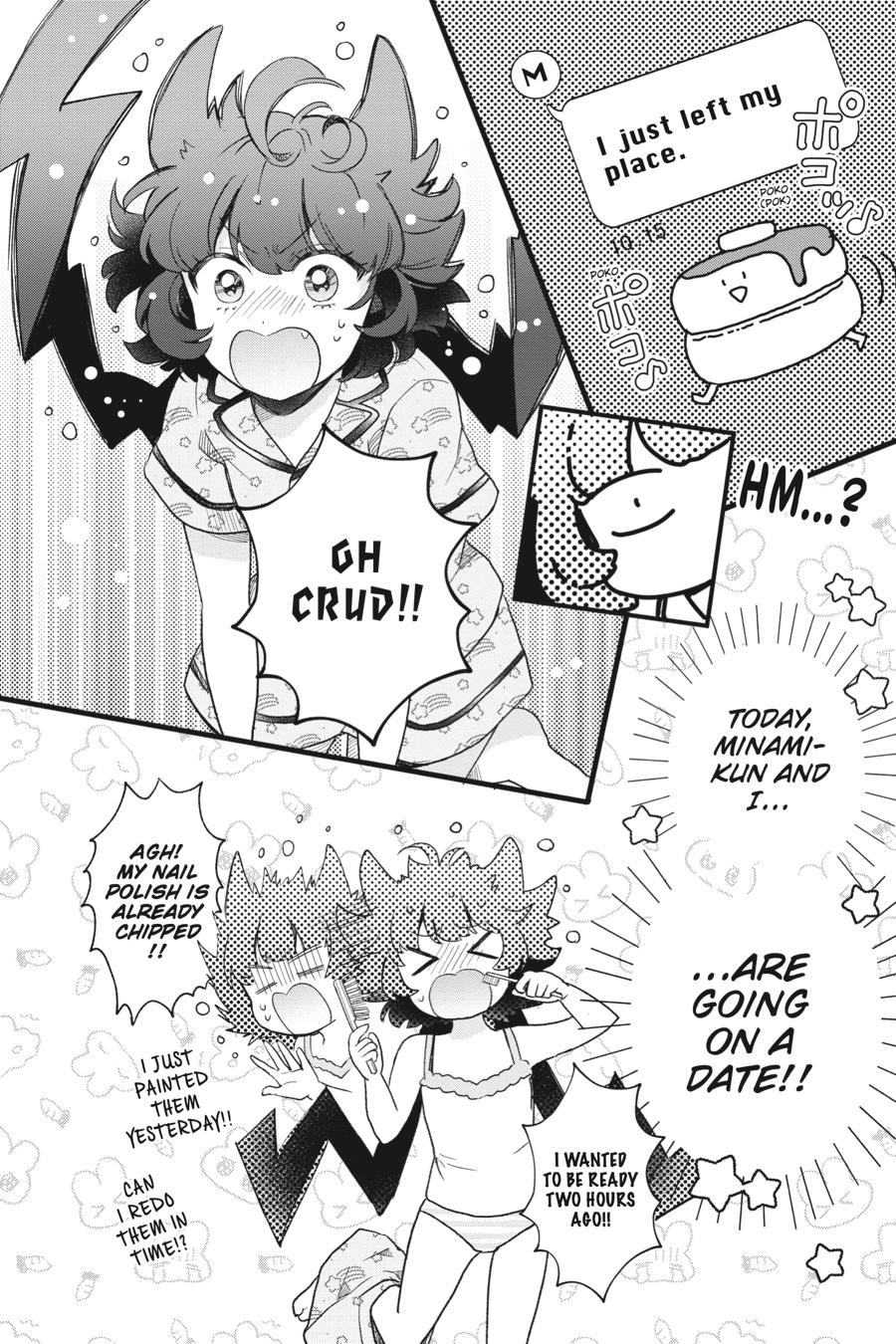 Otome Monster Caramelize Chapter 34 page 15 - Chapter 34