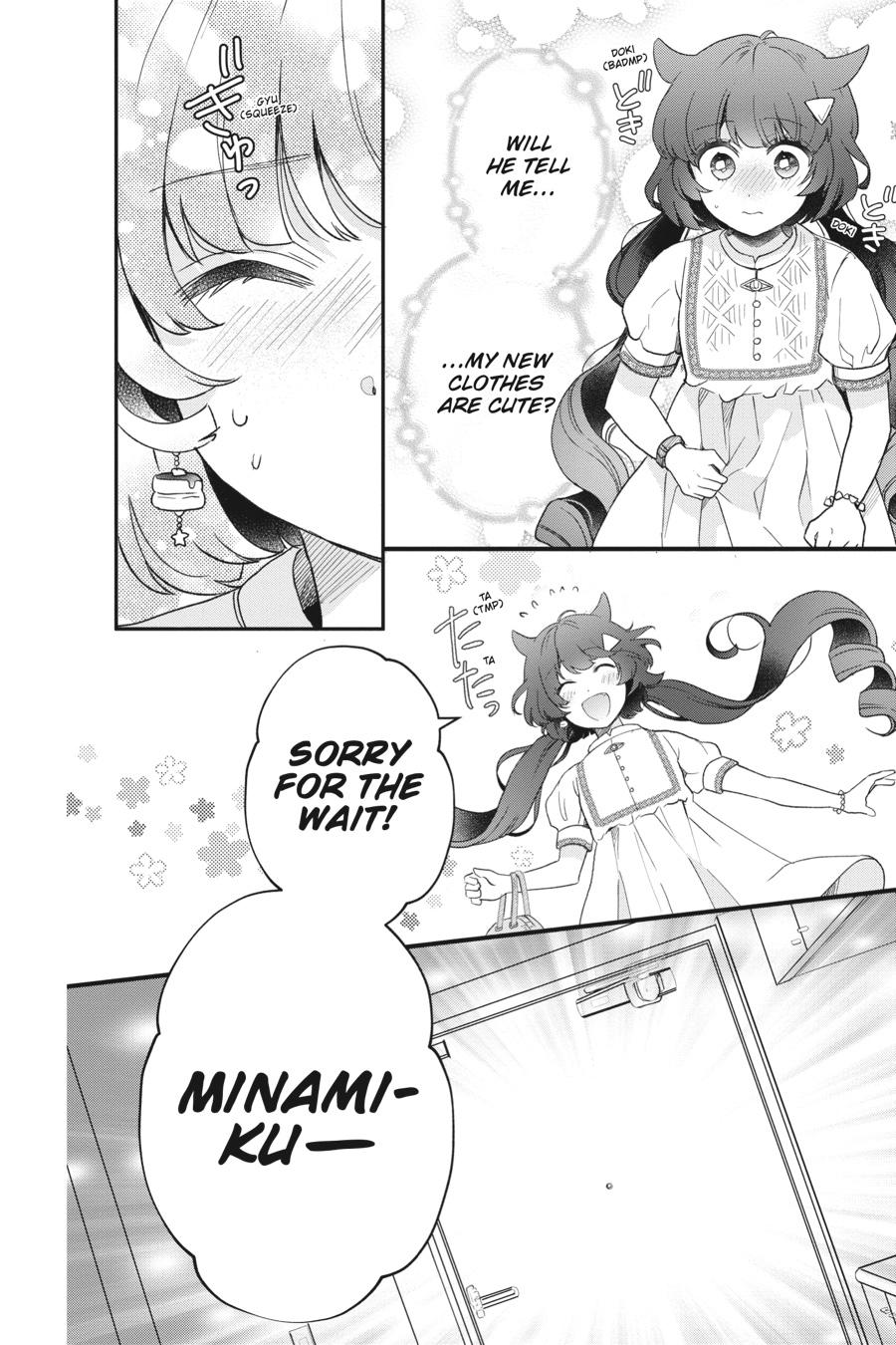 Otome Monster Caramelize Chapter 34 page 19 - Chapter 34