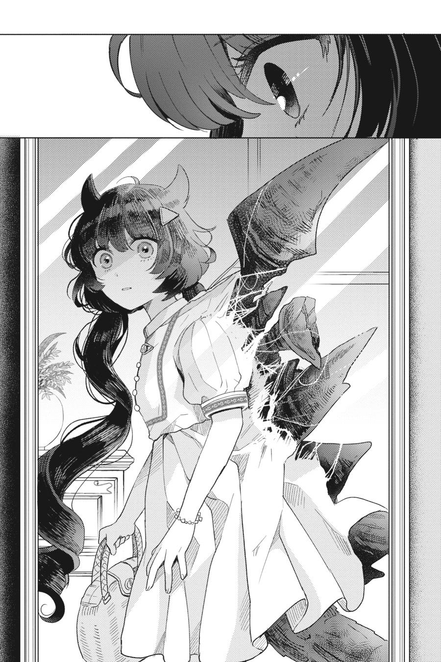 Otome Monster Caramelize Chapter 34 page 20 - Chapter 34