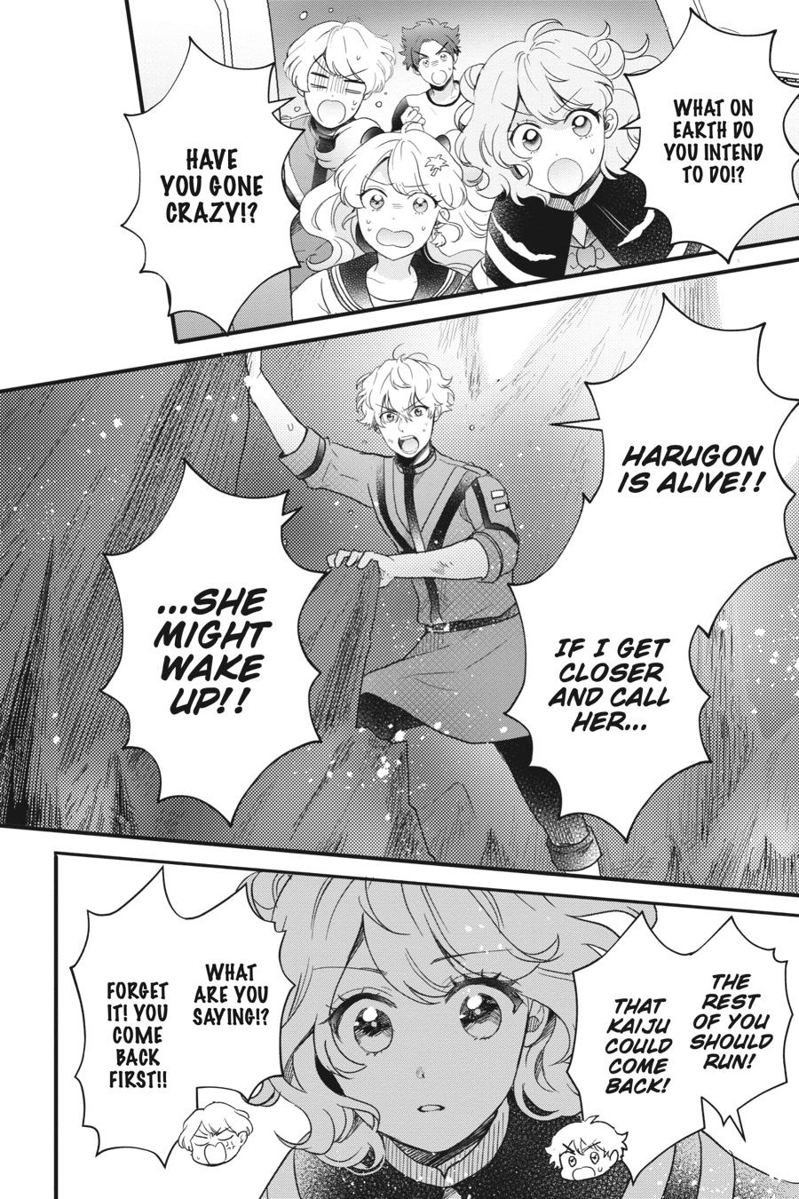 Otome Monster Caramelize Chapter 34 page 5 - Chapter 34