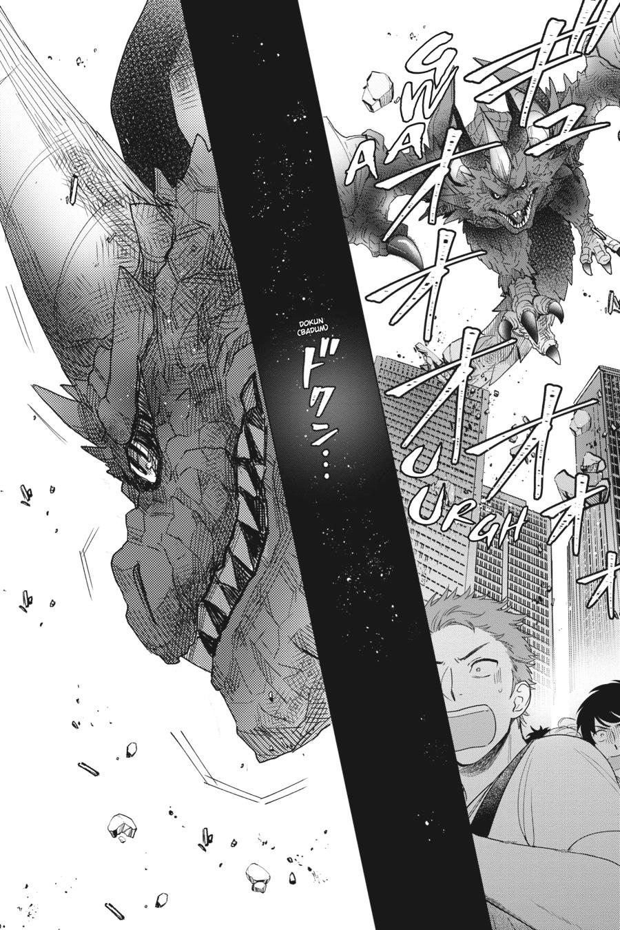 Otome Monster Caramelize Chapter 34 page 7 - Chapter 34