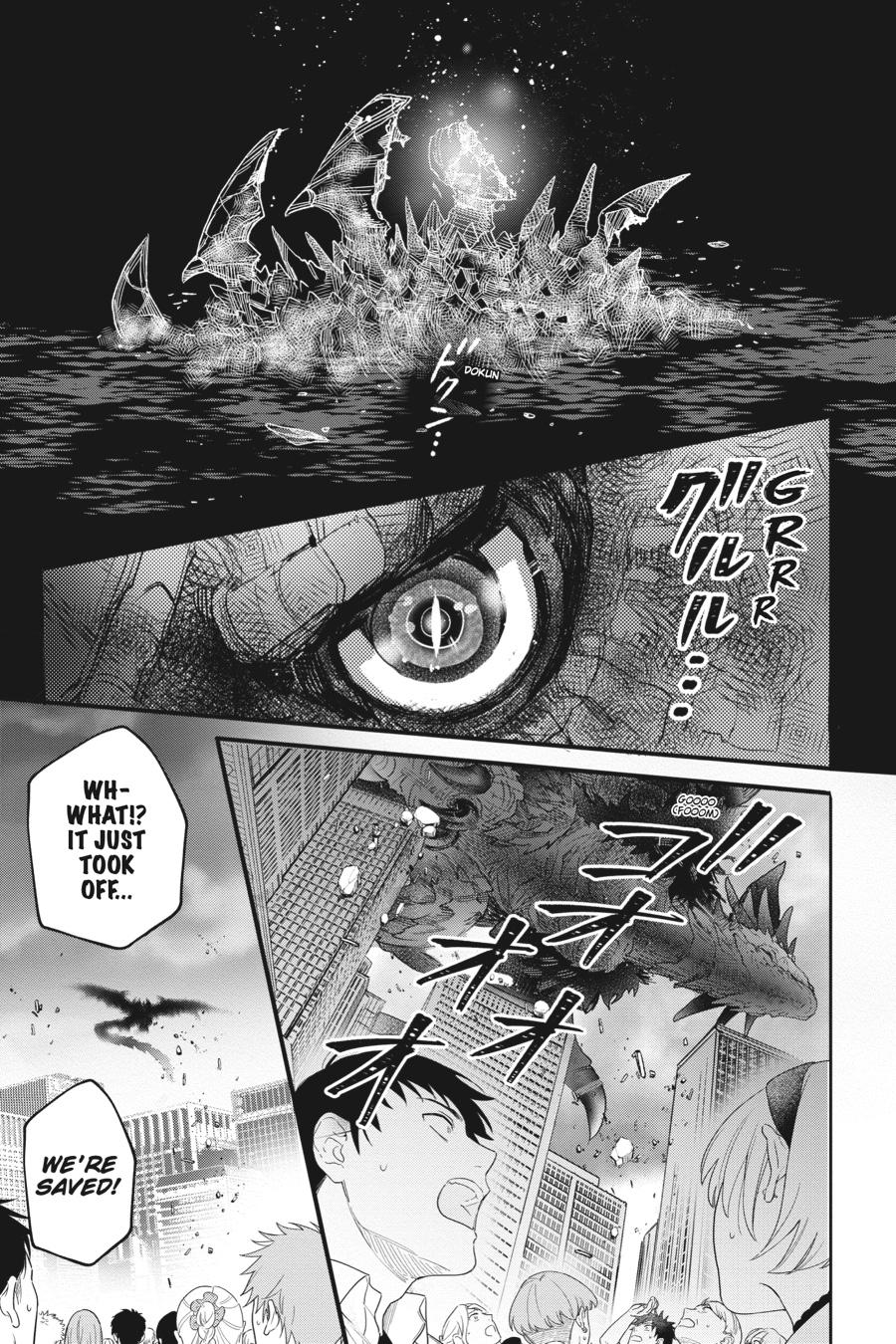 Otome Monster Caramelize Chapter 34 page 8 - Chapter 34