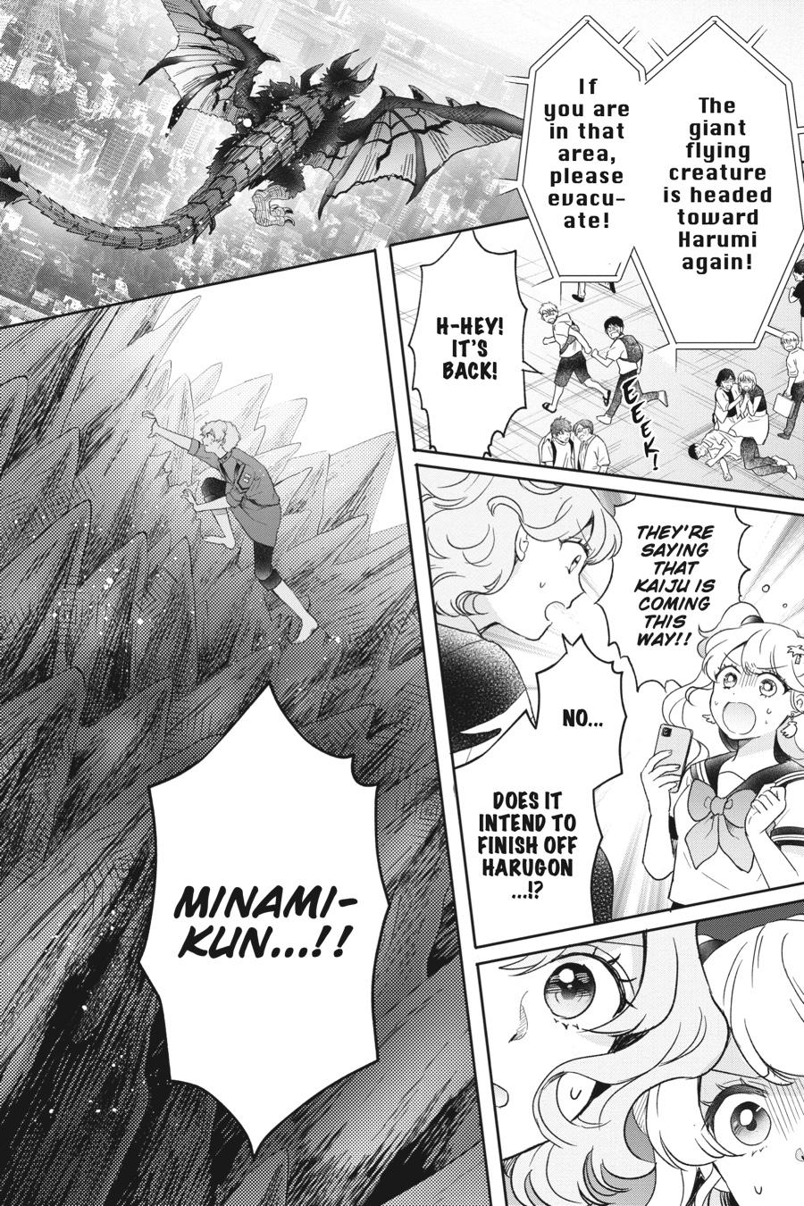 Otome Monster Caramelize Chapter 34 page 9 - Chapter 34