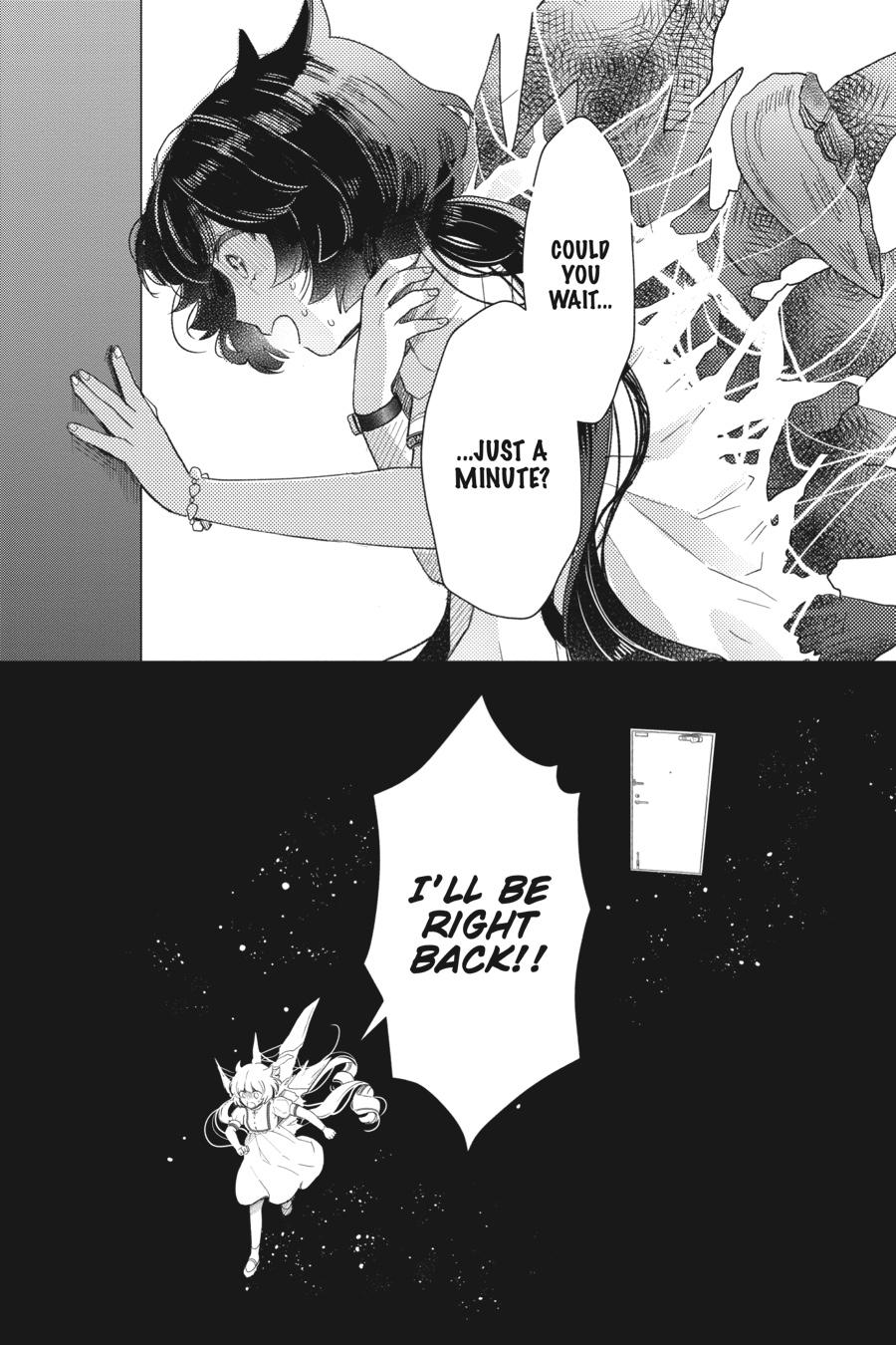 Otome Monster Caramelize Chapter 35 page 2 - Chapter 35