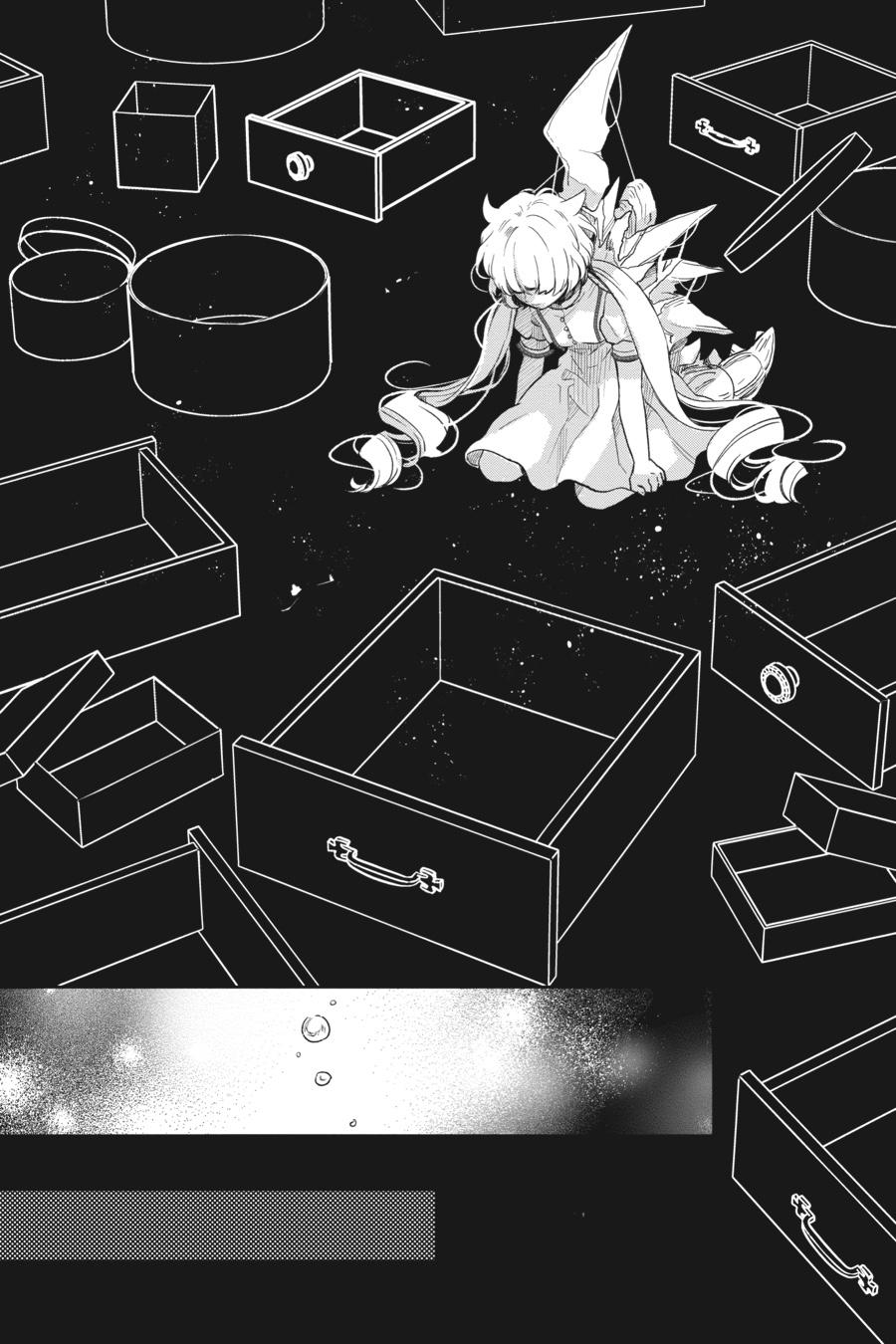 Otome Monster Caramelize Chapter 35 page 6 - Chapter 35