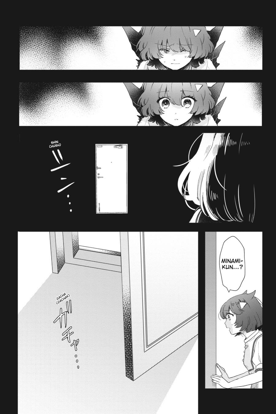 Otome Monster Caramelize Chapter 35 page 8 - Chapter 35