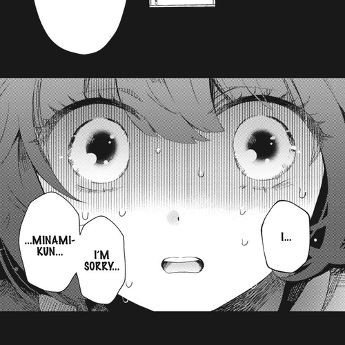 Otome Monster Caramelize Chapter 35 cover