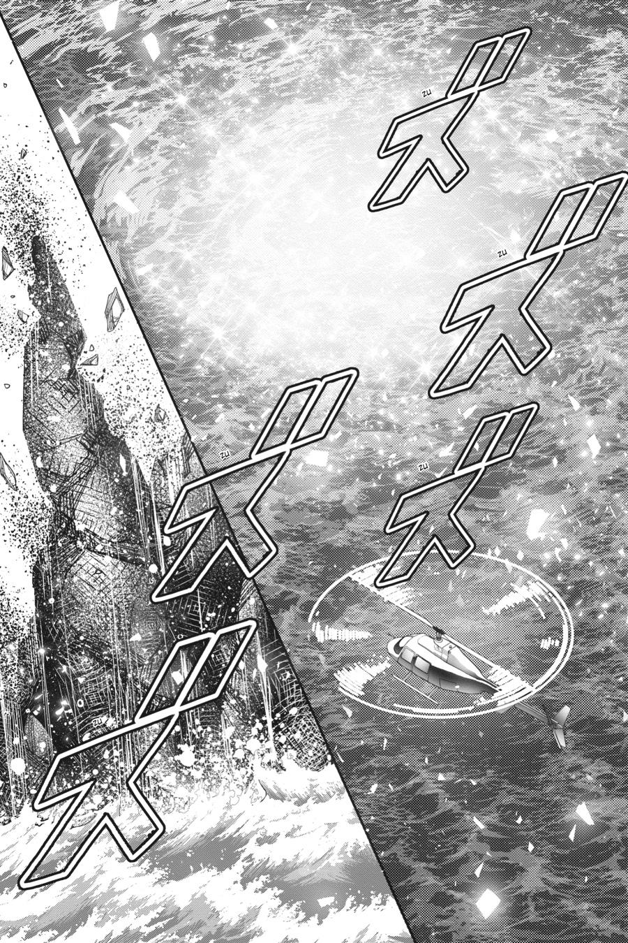 Otome Monster Caramelize Chapter 36 page 11 - Chapter 36