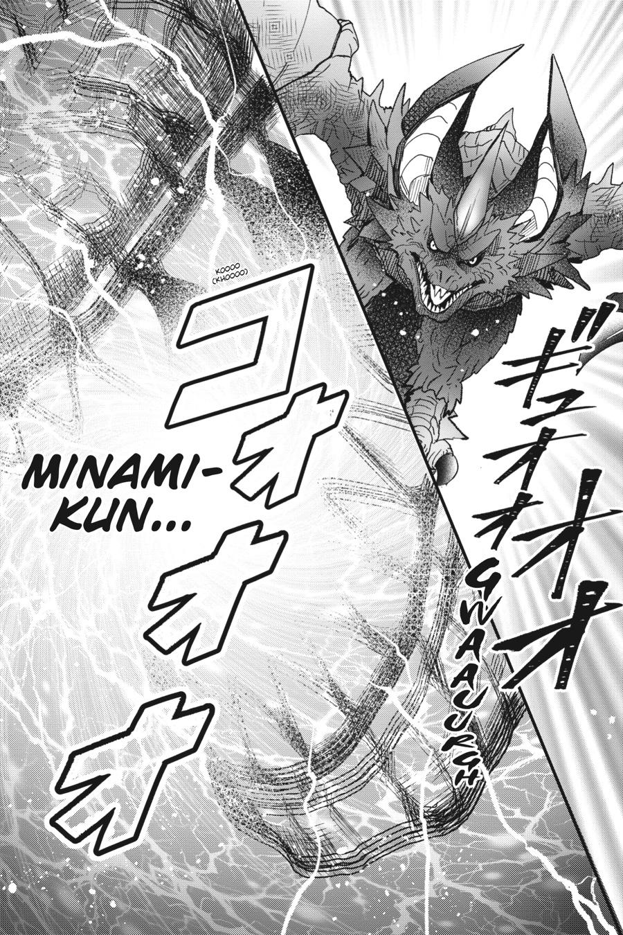 Otome Monster Caramelize Chapter 36 page 19 - Chapter 36