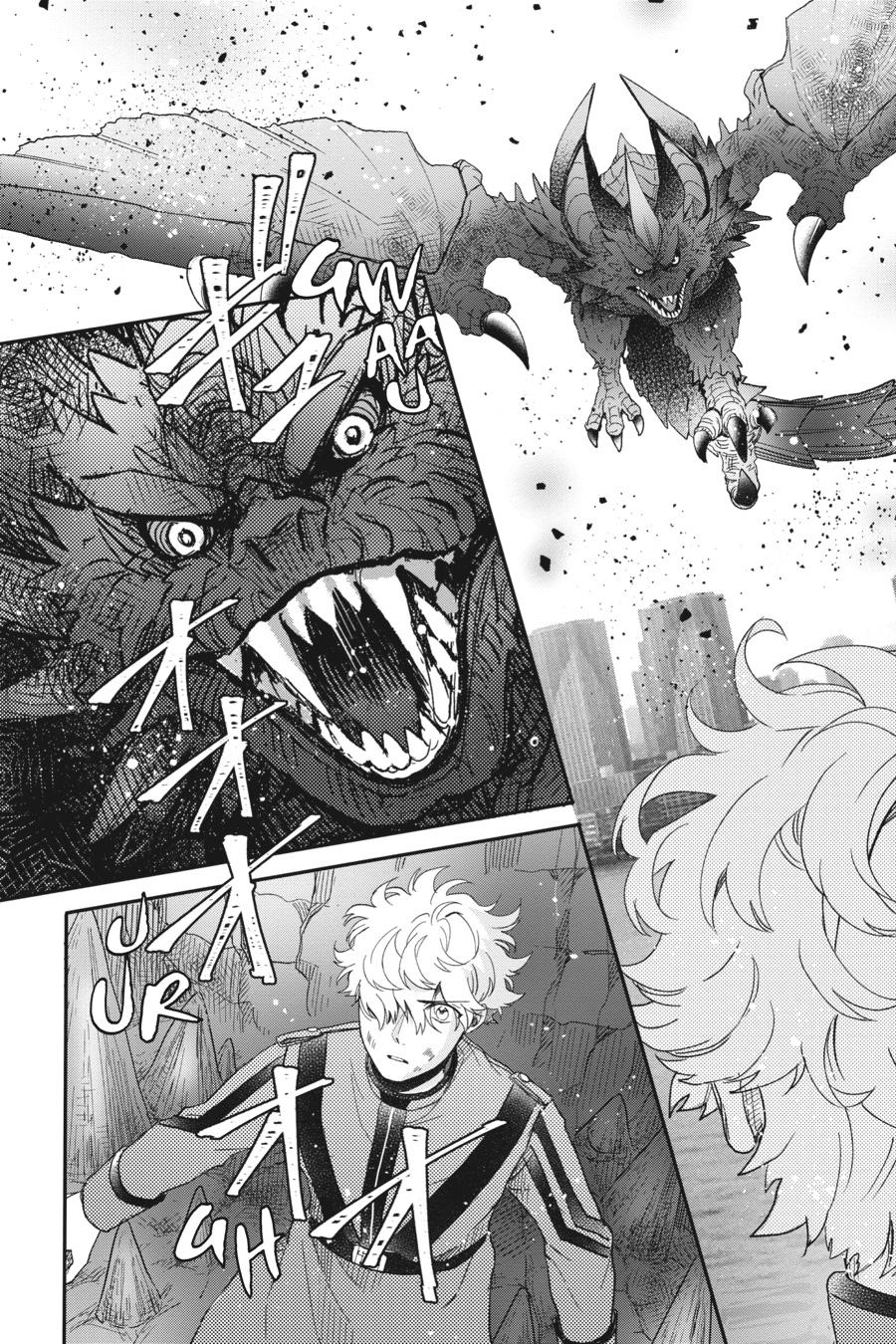Otome Monster Caramelize Chapter 36 page 2 - Chapter 36