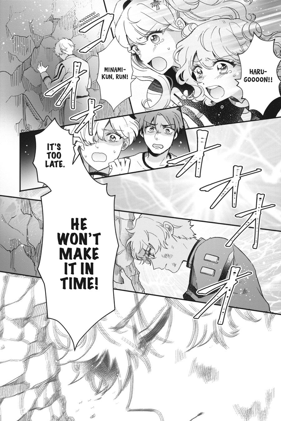 Otome Monster Caramelize Chapter 36 page 4 - Chapter 36