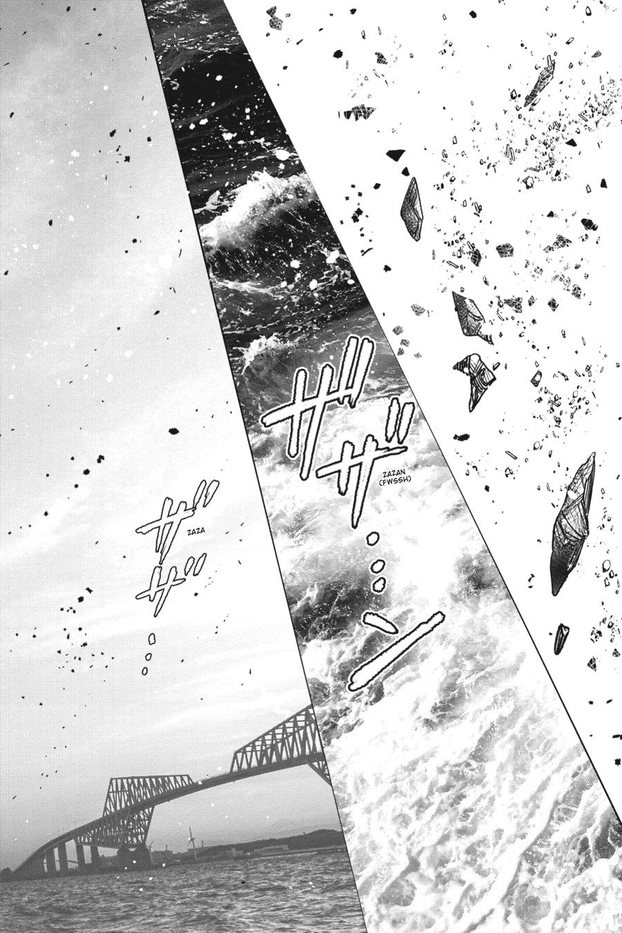 Otome Monster Caramelize Chapter 36 page 6 - Chapter 36