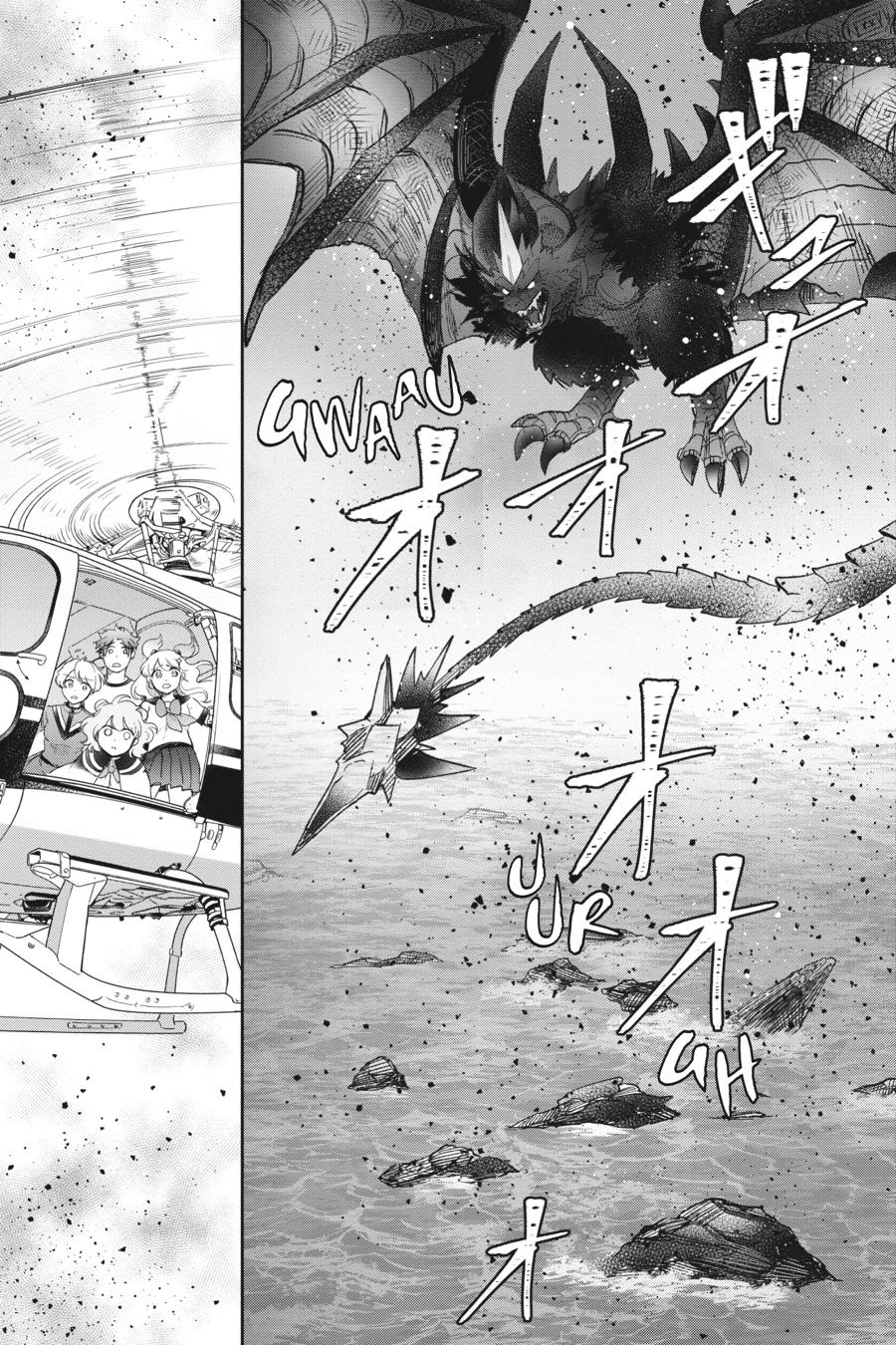 Otome Monster Caramelize Chapter 36 page 7 - Chapter 36