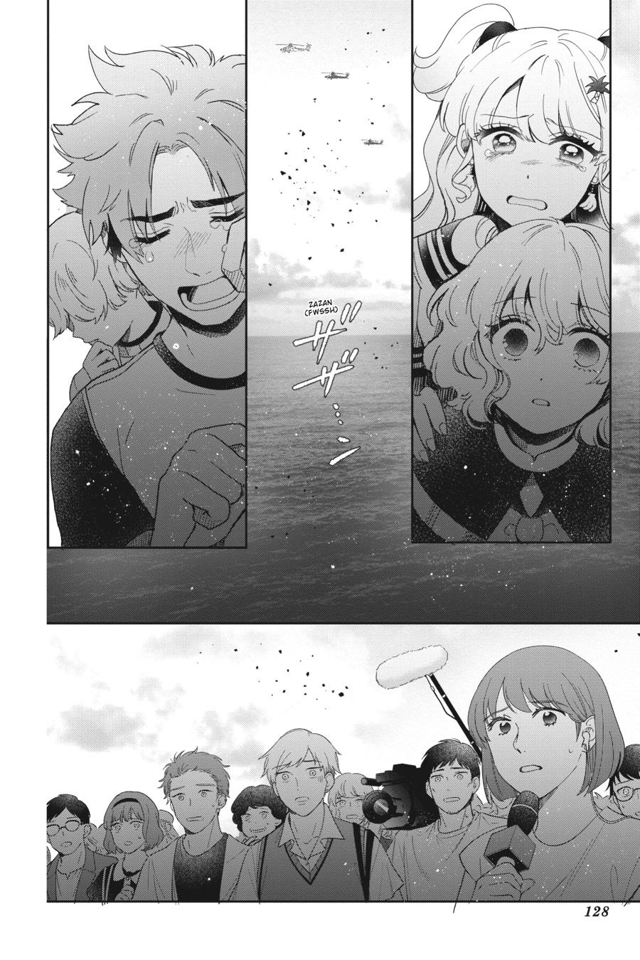 Otome Monster Caramelize Chapter 36 page 8 - Chapter 36