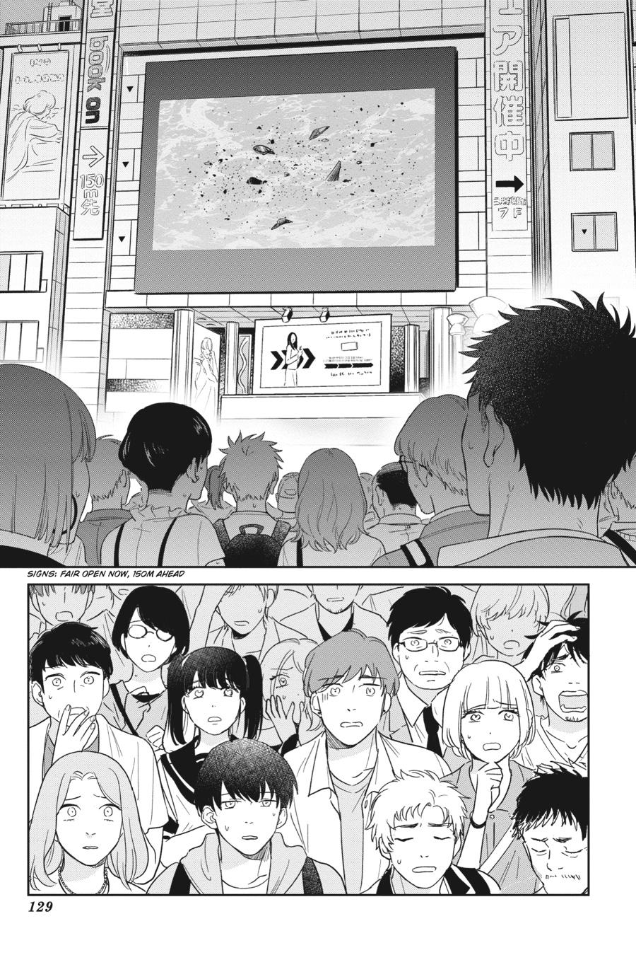Otome Monster Caramelize Chapter 36 page 9 - Chapter 36