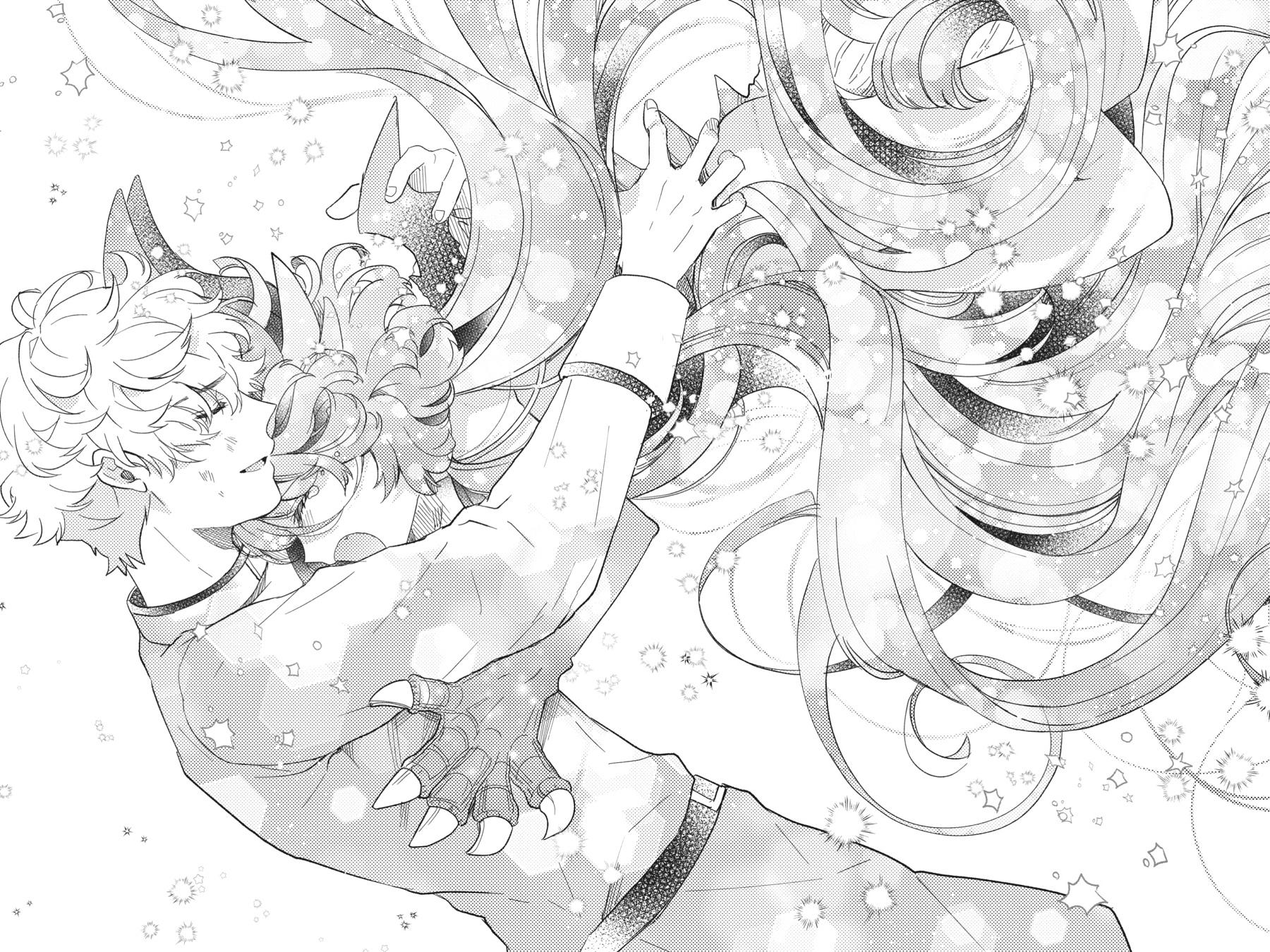 Otome Monster Caramelize Chapter 37 page 14 - Chapter 37