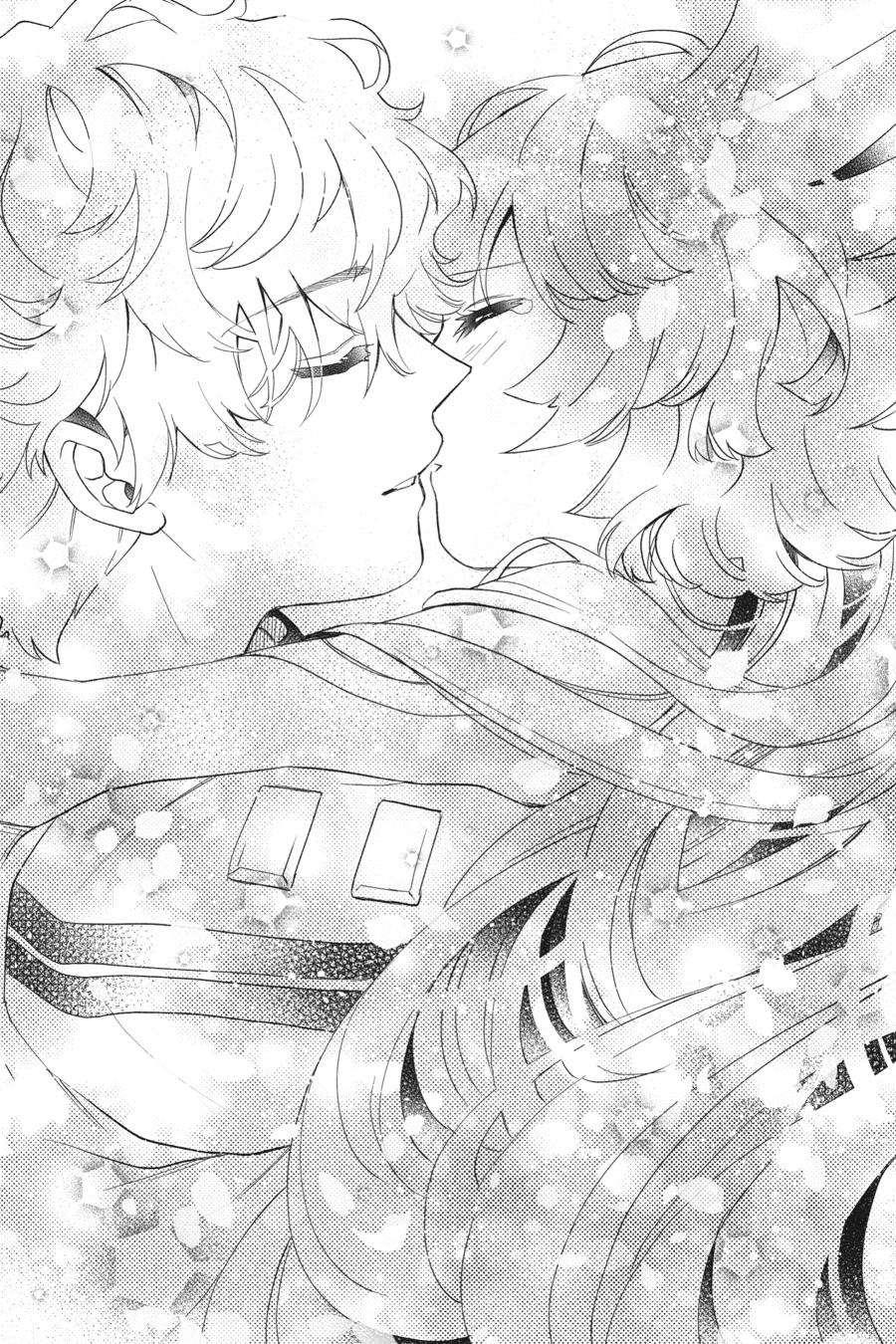 Otome Monster Caramelize Chapter 37 page 16 - Chapter 37