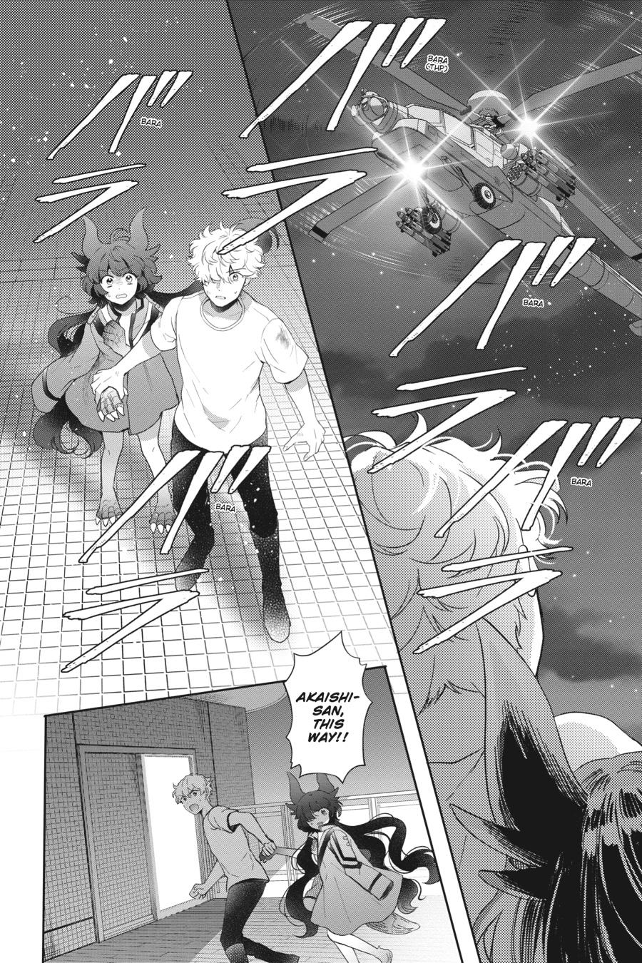Otome Monster Caramelize Chapter 37 page 19 - Chapter 37
