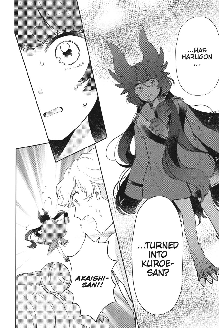 Otome Monster Caramelize Chapter 37 page 21 - Chapter 37