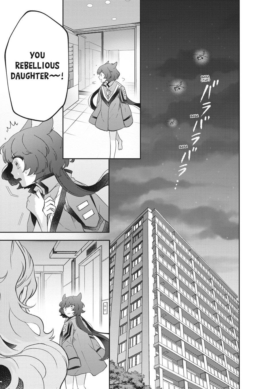 Otome Monster Caramelize Chapter 37 page 22 - Chapter 37