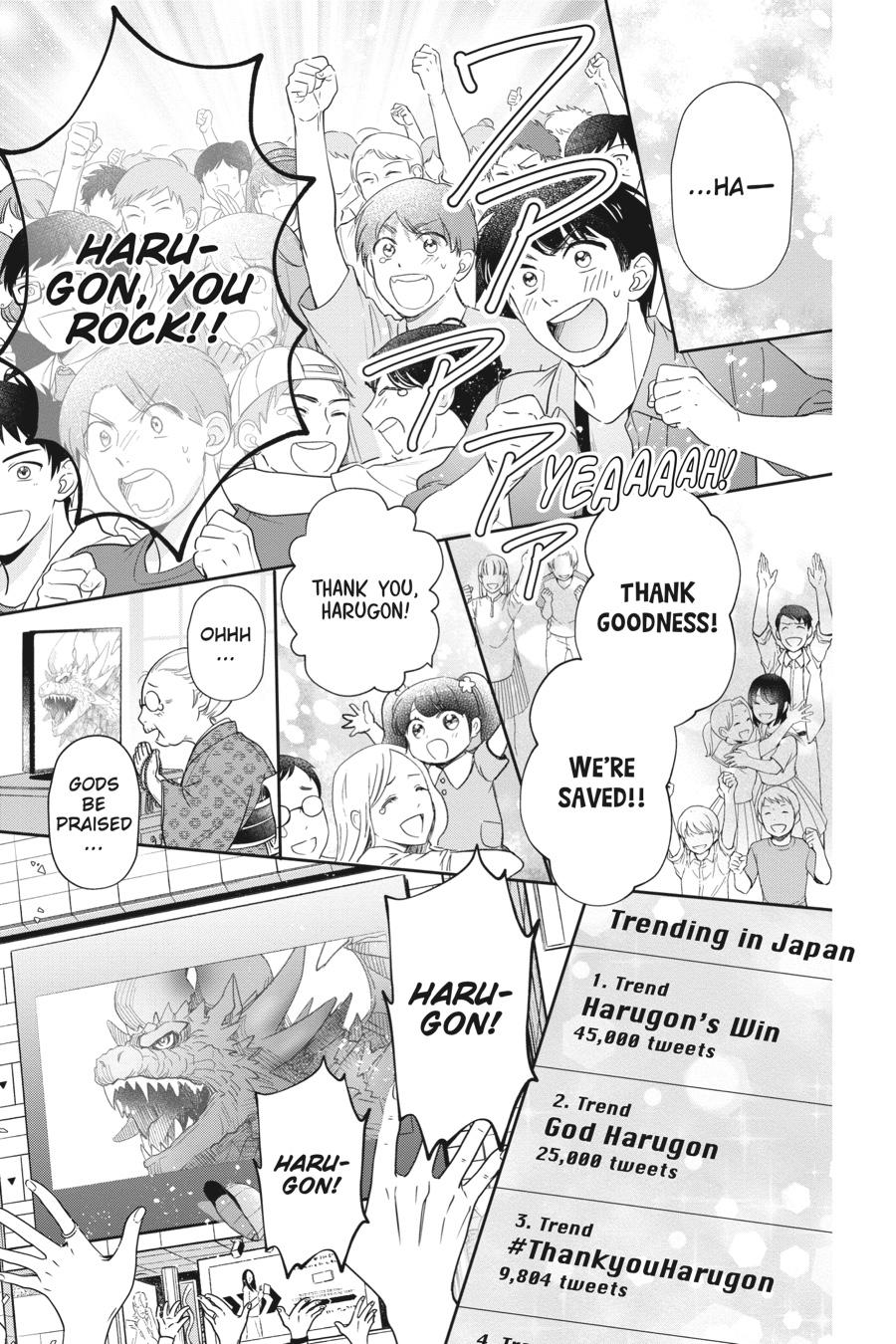 Otome Monster Caramelize Chapter 37 page 3 - Chapter 37