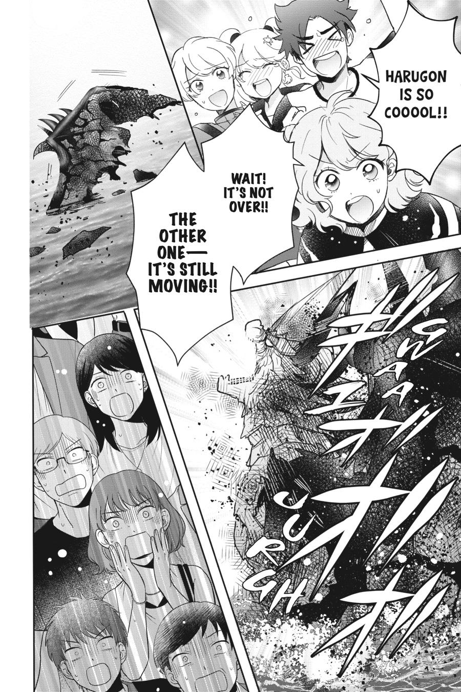Otome Monster Caramelize Chapter 37 page 4 - Chapter 37