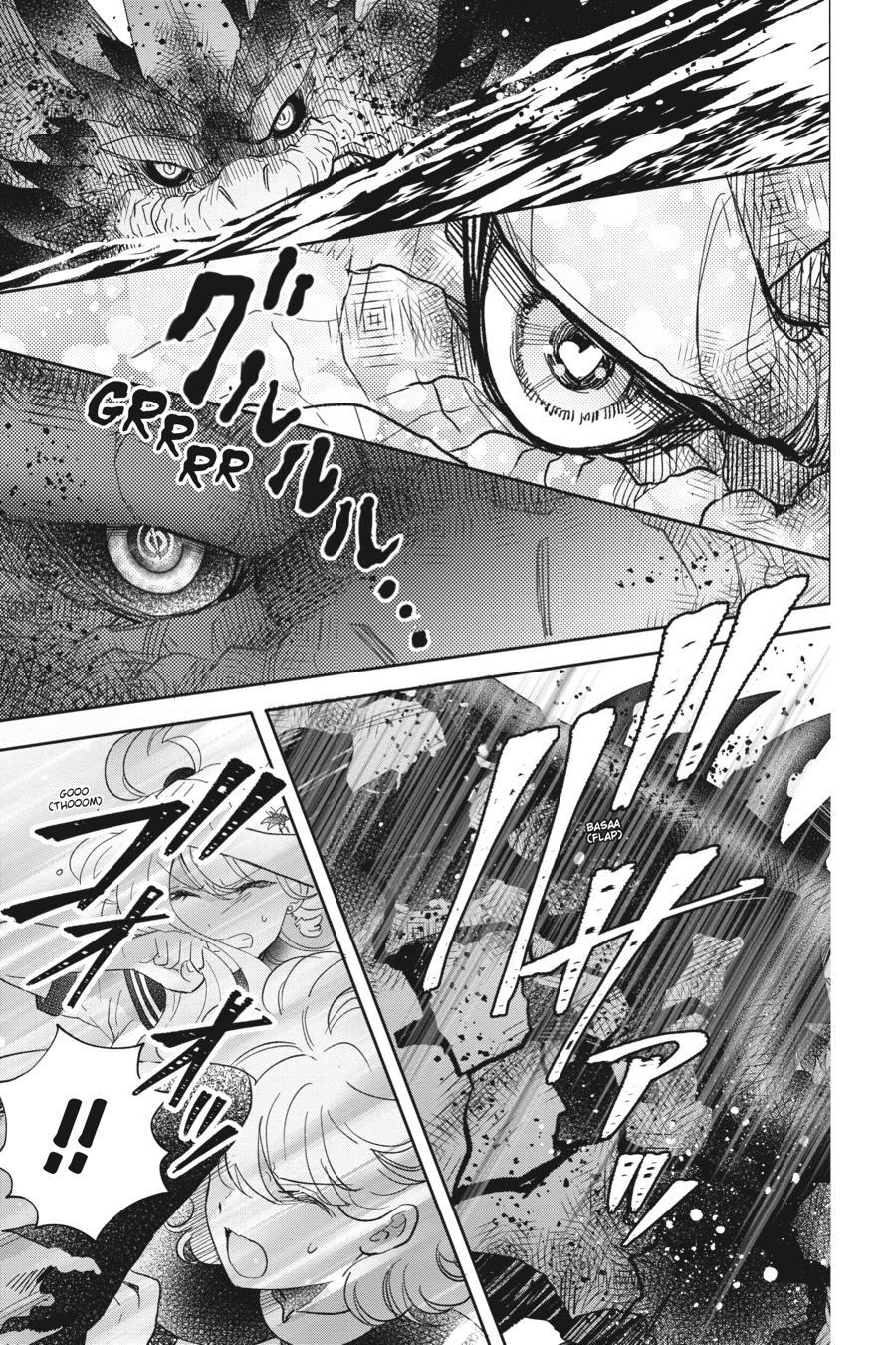 Otome Monster Caramelize Chapter 37 page 5 - Chapter 37