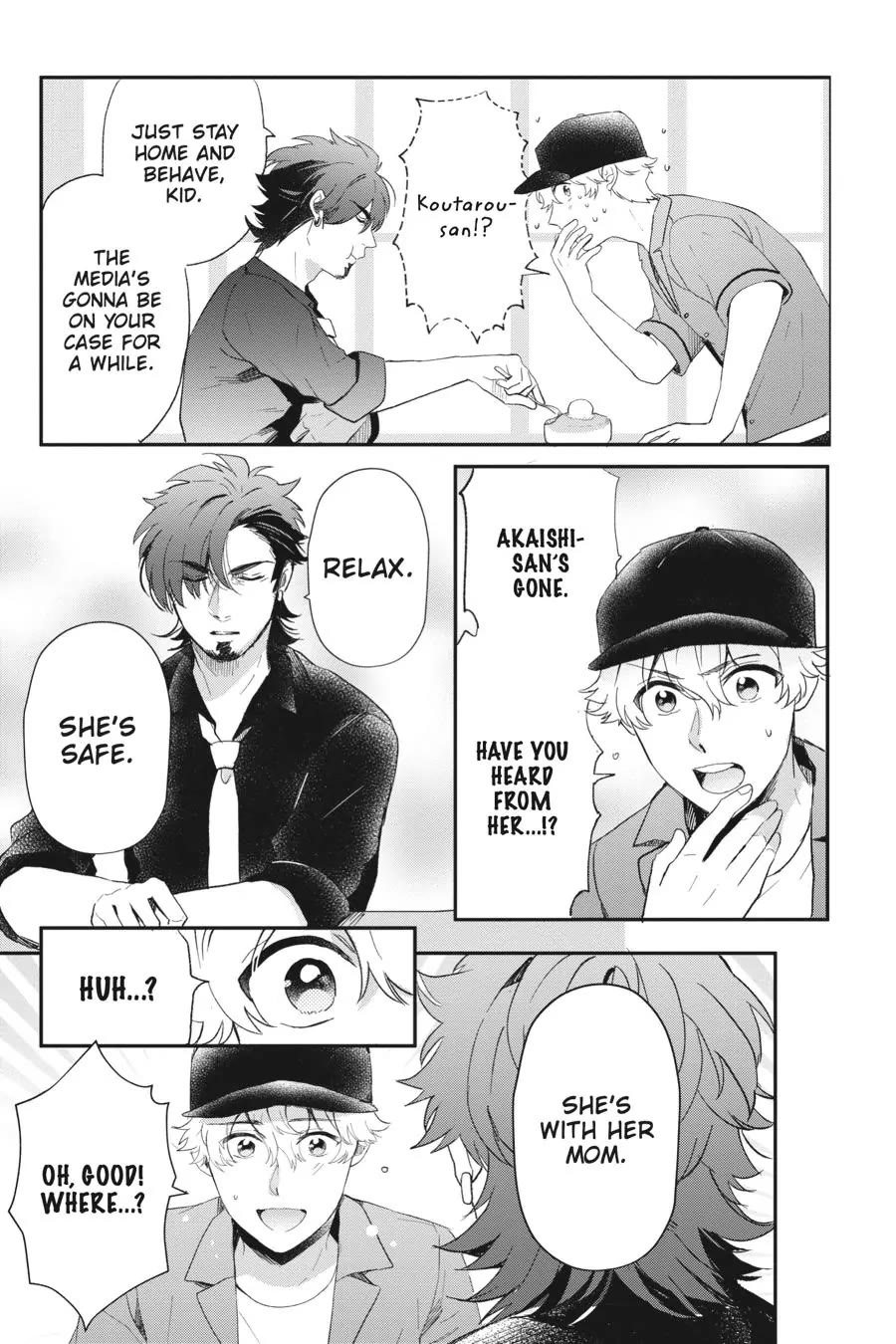 Otome Monster Caramelize Chapter 38 page 21 - Chapter 38