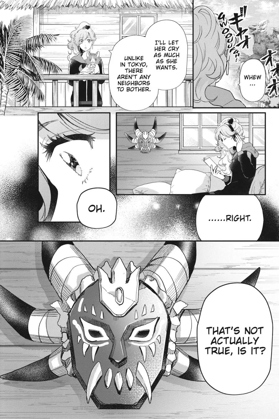 Otome Monster Caramelize Chapter 39 page 14 - Chapter 39