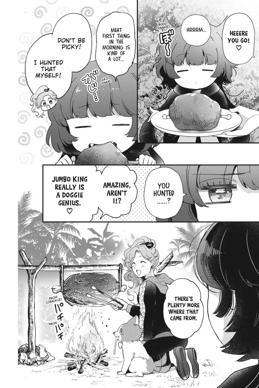 Otome Monster Caramelize Chapter 39 page 2 - Chapter 39