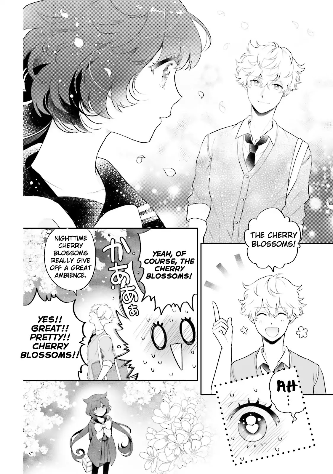 Otome Monster Caramelize Chapter 4.5 page 5 - Chapter 4.5: Volume 1 Extras